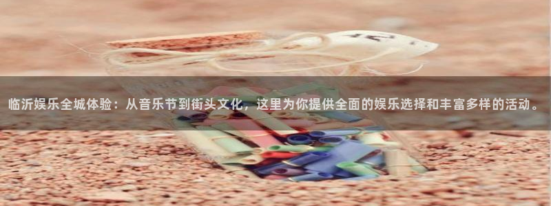 upload/20250701114914.jpg